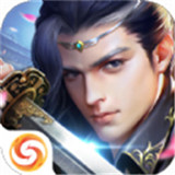 剑与昆仑新版
