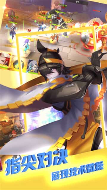 热血封神传新版截图