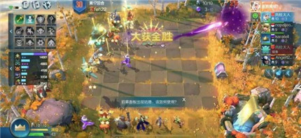 战歌竞技场
