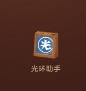 千秋辞哪些英雄值得培养，光环助手社区分享千秋辞英雄强度