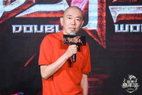 征途嘉年华启动！《绿色征途》手游全新资料片即将同步到来！