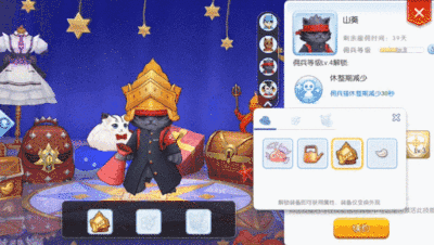 做最忠实的伙伴！仙境传说RO手游全新佣兵猫成长系统即将上线！