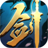 青云传之血夜异闻录安卓版