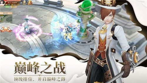 剑玲珑之神剑诀OL新版截图