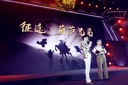 征途嘉年华来袭！《绿色征途》手游新资料片五大新看点！