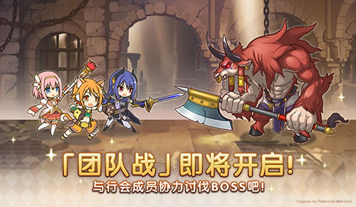 樱花季限定家具上架！《公主连结Re:Dive》咲恋救济院角色限时UP