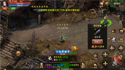 单职业迷失转职版超变态版