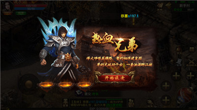 单职业迷失转职版超变态版