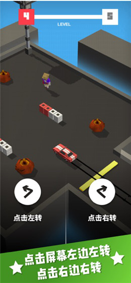 末日飙车3D截图