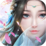 我在江湖之帝姬三世传正式版