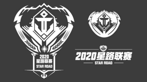 2020赛季《巅峰战舰》星路联赛正式启动！