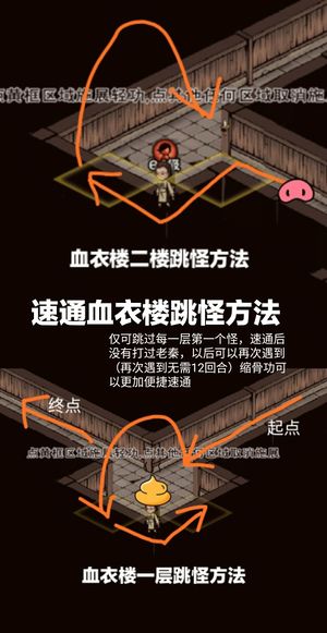 烟雨江湖