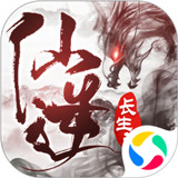 仙逆长生诀手游手机版