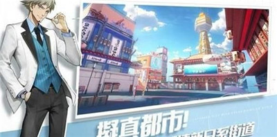 超机动联盟新版