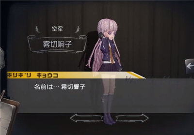 第五人格