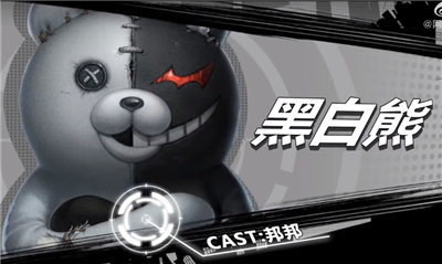 第五人格