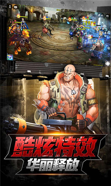 凯旋之门之异城危机截图