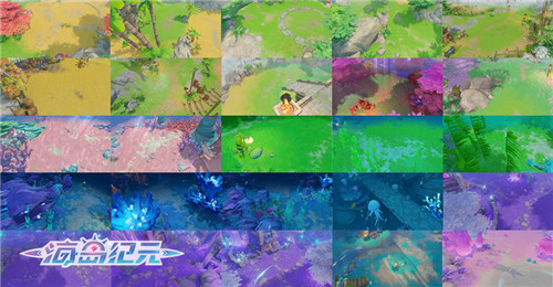 有心跳的场景！《海岛纪元》美术设计解密