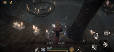帕斯卡契约