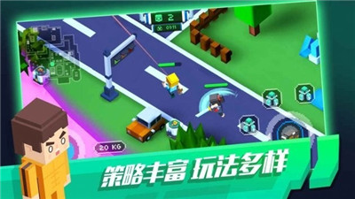 像素求生大逃亡截图