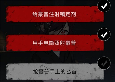 零下记忆