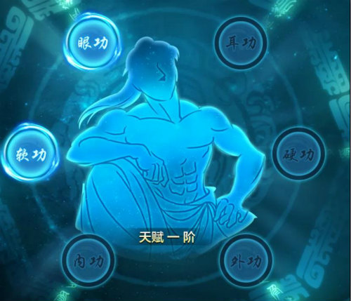 6月新资料片即将开启 《侠客风云传ol》周年又来啦