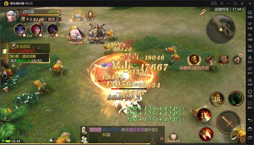 如何让玩家爽？《风暴魔域2》做到了极致