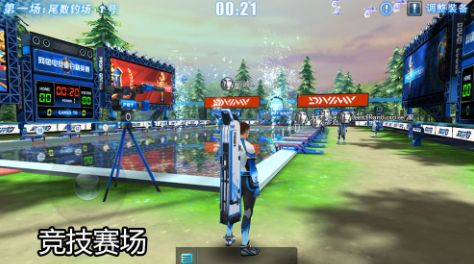 钓鱼大咖游戏下载