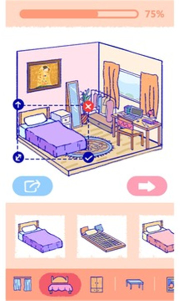 Summer爱的故事完整版截图