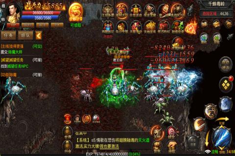 裁决王座海量新版截图