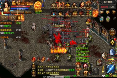 裁决王座海量新版截图