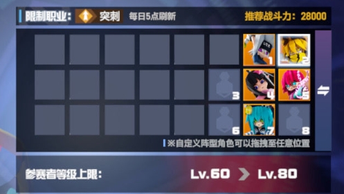 凹凸世界