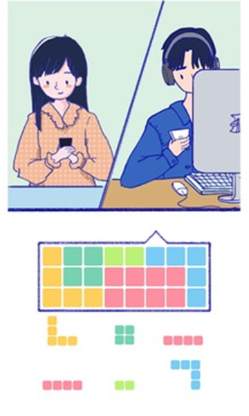 Summer爱的故事游戏截图