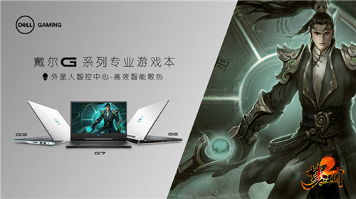 611战斗打响！《梦三国2》2020MPL夏季常规赛赛程揭晓