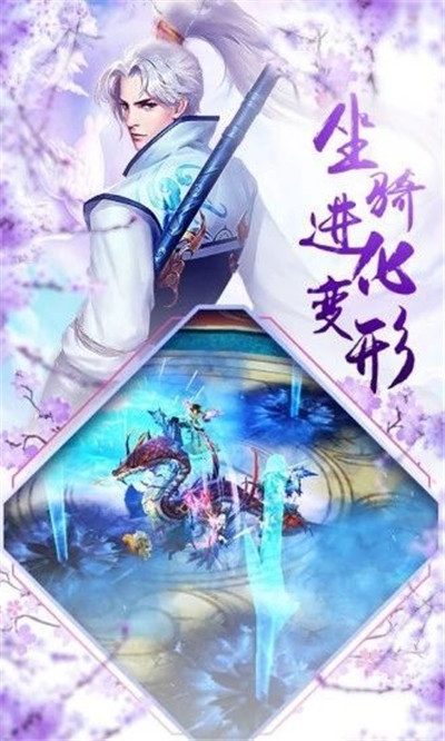 九星玲珑截图