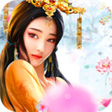 官人干嘛正式版手游