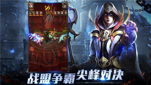 点金猎人手机版截图
