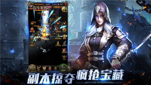 点金猎人手机版截图