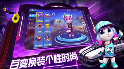 汤姆猫飞车游戏