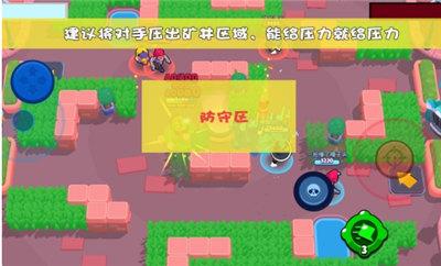 荒野乱斗