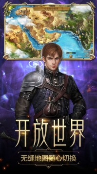 航海与家园九游版截图