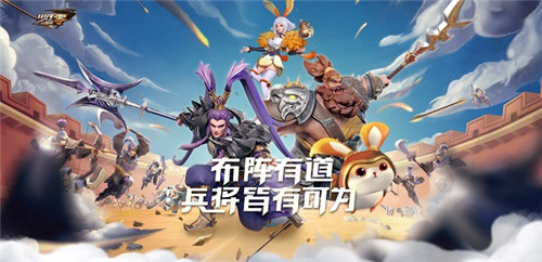 亿万少年的狂欢盛典 616少年节今日开启