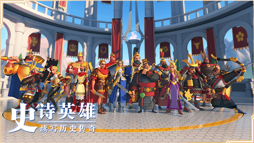 万国觉醒九游版截图