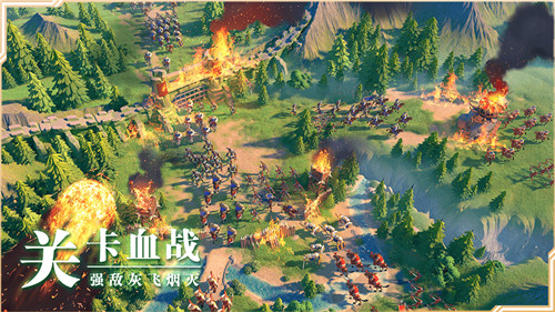万国觉醒九游版截图