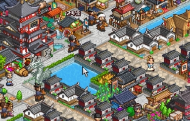 长安不是一天建成的