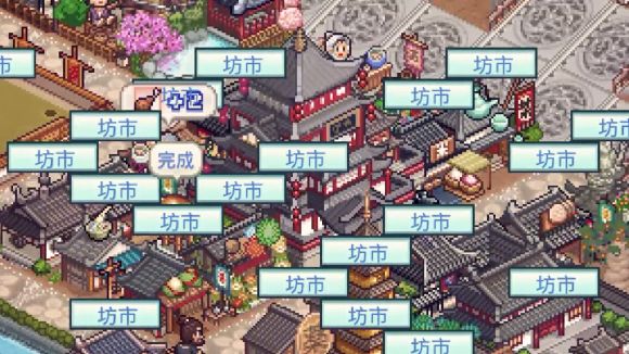 长安不是一天建成的