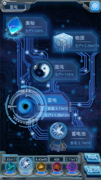 物种起源