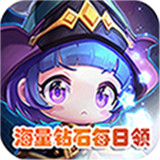 冒险之光飞升版