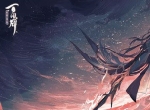 困在轮回的少女 泷夜叉姬在《阴阳师：百闻牌》的幻境玩法