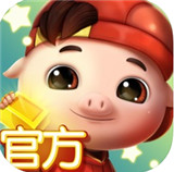 猪猪侠快跑下载